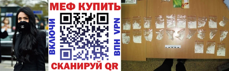 Псилоцибиновые грибы Волжский