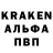 Кокаин 97% Drohend