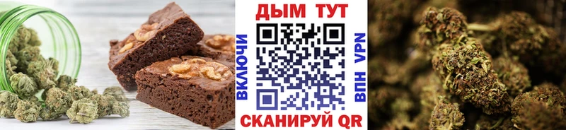 блэк спрут ССЫЛКА  Волжский  сайты даркнета официальный сайт  Cannafood марихуана 
