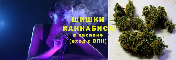 марки nbome Алексеевка