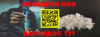 экстази Краснознаменск