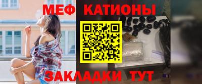 ПСИЛОЦИБИНОВЫЕ ГРИБЫ Краснокаменск