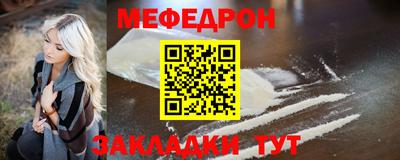 ПСИЛОЦИБИНОВЫЕ ГРИБЫ Краснокаменск