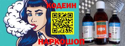 экстази Краснознаменск