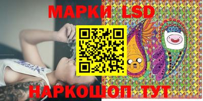 бутик Краснодар