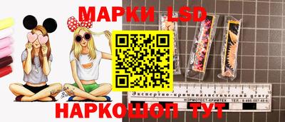 экстази Краснознаменск