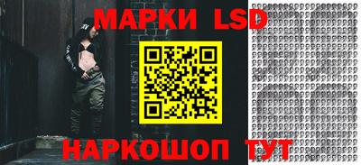 бутик Краснодар