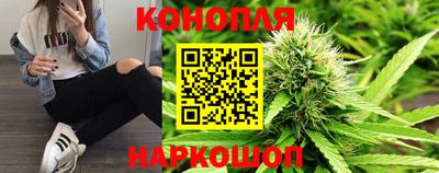 экстази Краснознаменск