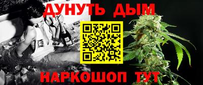 экстази Краснознаменск