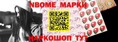 экстази Краснознаменск