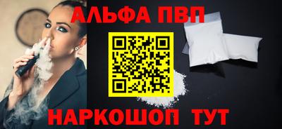 экстази Краснознаменск