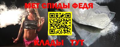 бутик Краснодар