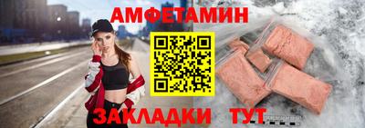 экстази Краснознаменск