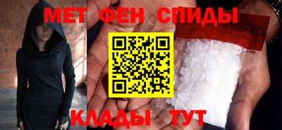 бутик Краснодар