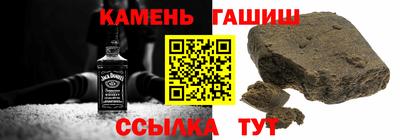 экстази Краснознаменск