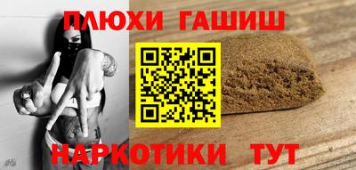 экстази Краснознаменск