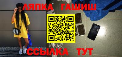 экстази Краснознаменск