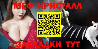 бутик Краснодар