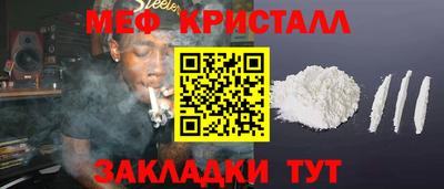 бутик Краснодар