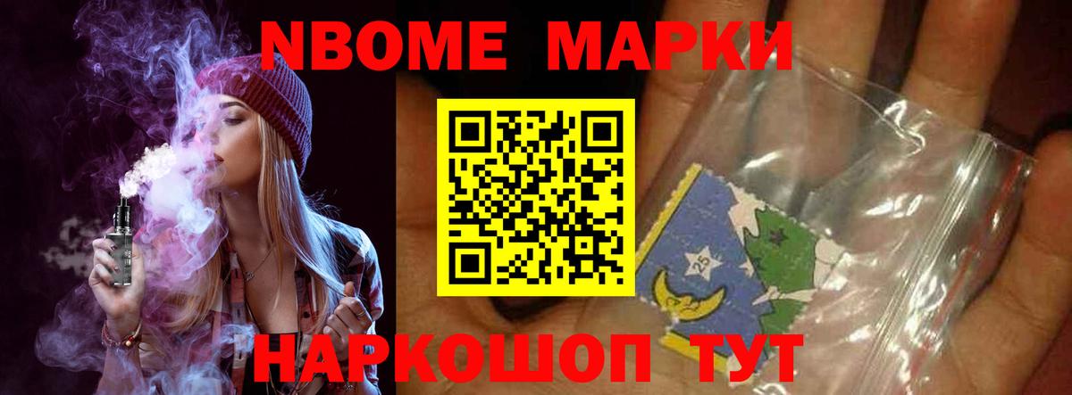 Волжский  ЛСД экстази ecstasy  LSD-25 экстази  Вход с VPN  LSD-25 экстази кислота 