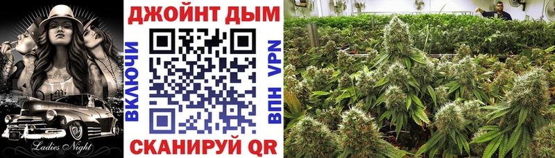 где можно купить   MEGA ссылка  Каннабис индика  Волжский 